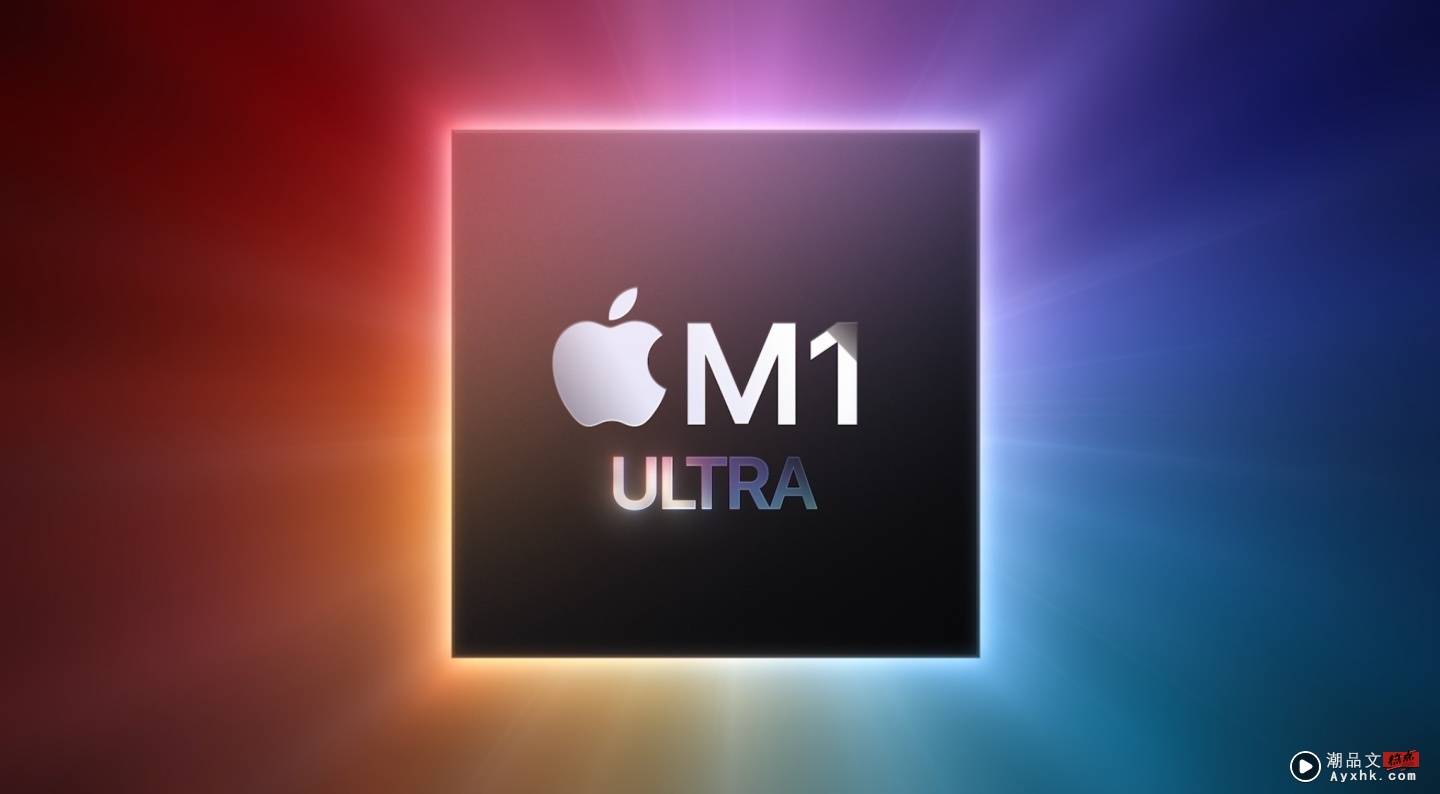 搭载 M1 Ultra 晶片的 Mac Studio 跑分出炉！效能表现比 Mac Pro‌ 还要快 21％ 数码科技 图1张